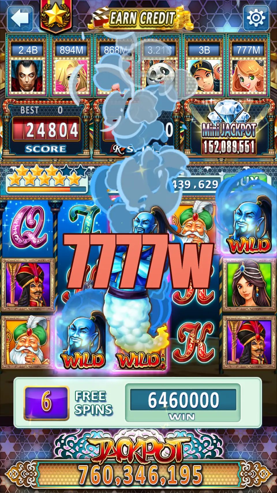 7777w Unduh